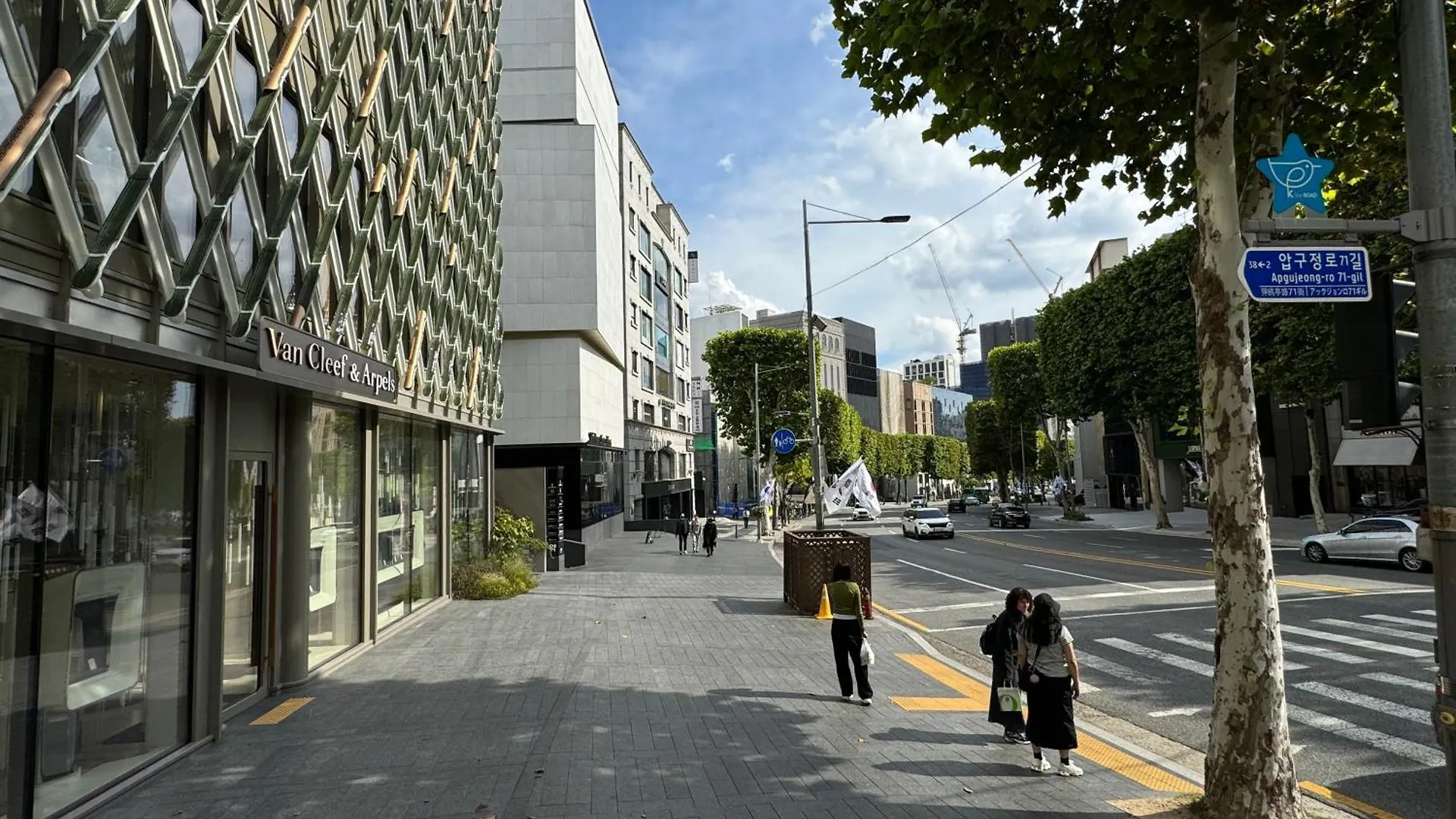 Gangnam Cheongdam Apt - Free Wifi, Max 6Pax Seoel Appartement